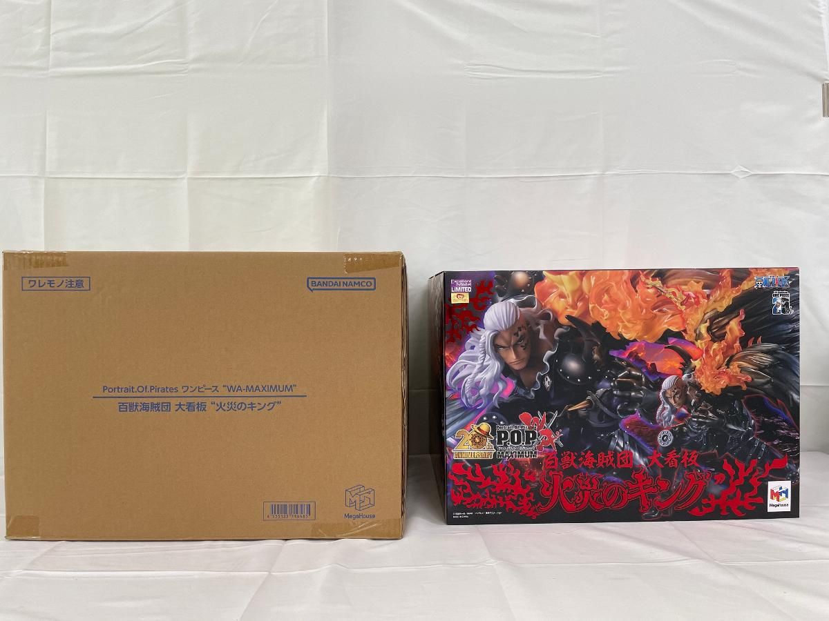 未開封】Portrait.Of.Pirates ワンピース “WA-MAXIMUM” 百獣海賊団 大