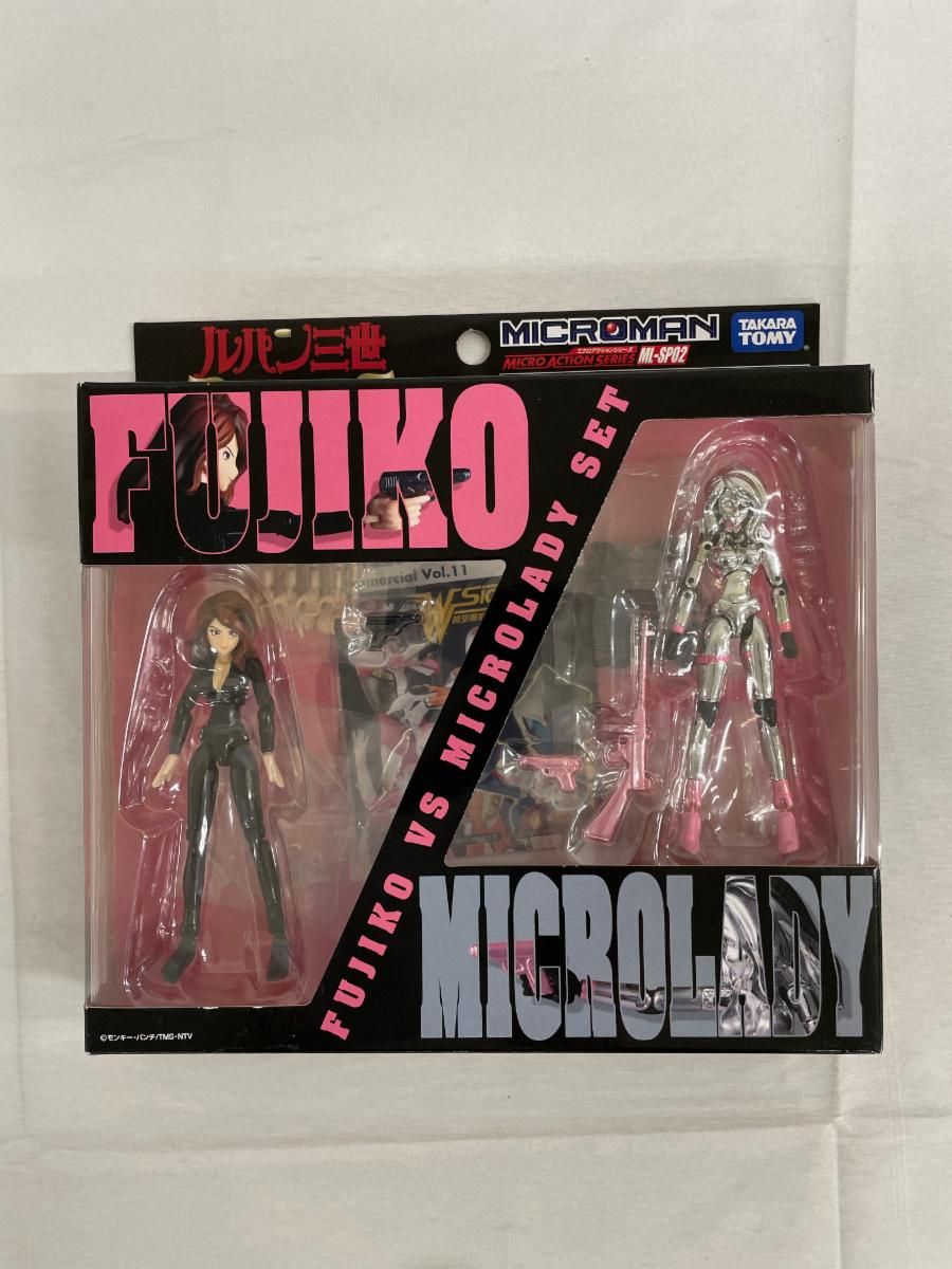 ミクロマン　ルパン　不二子　セット　未開封　ML-SP01.02 ルパン3世 未開封】ミクロマン ルパン三世40周年記念限定 不二子VSミクロレディ