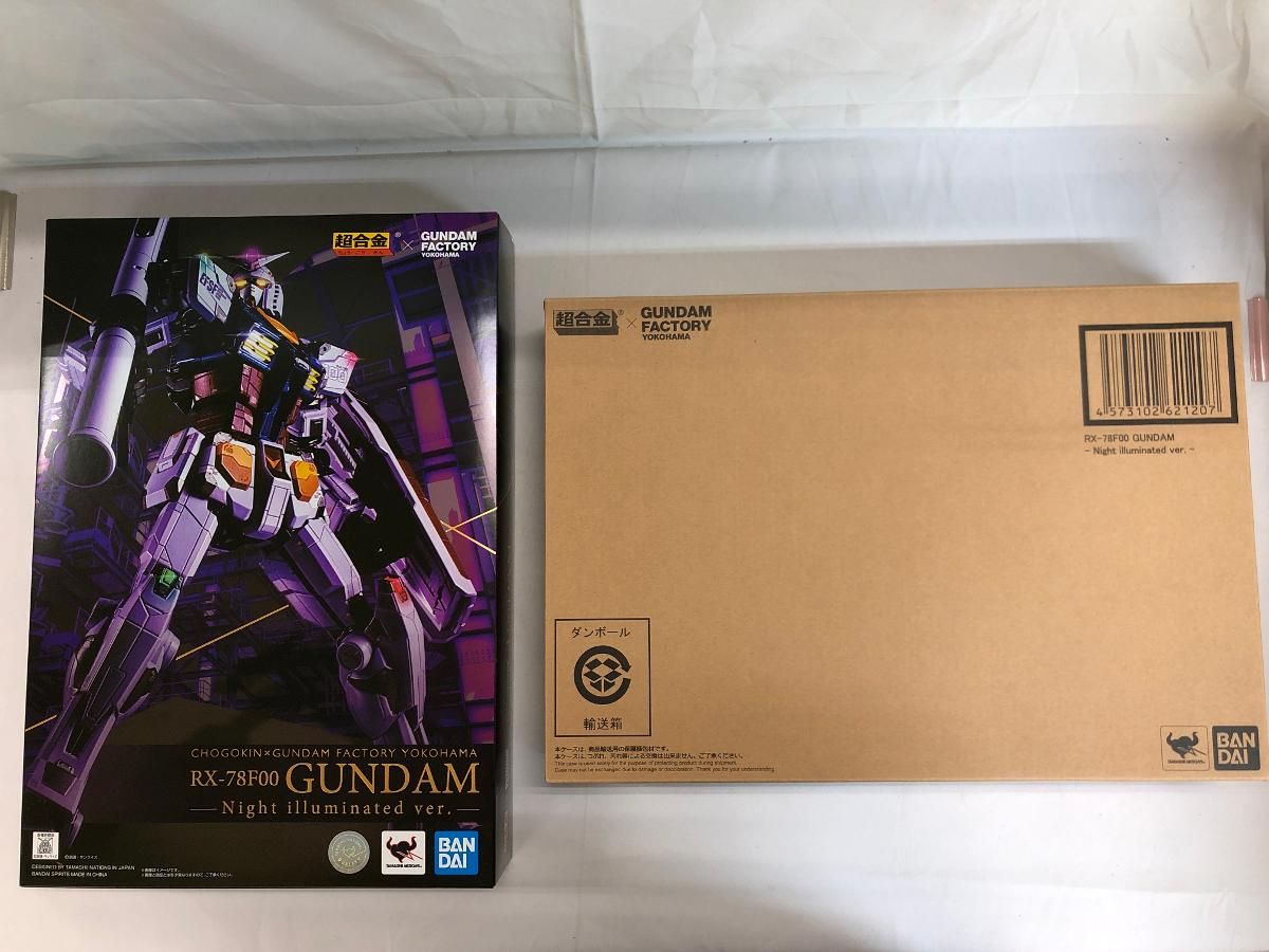 ガンダムファクトリー限定 超合金×GUNDAM FACTORY YOKOHAMA RX-78F00 