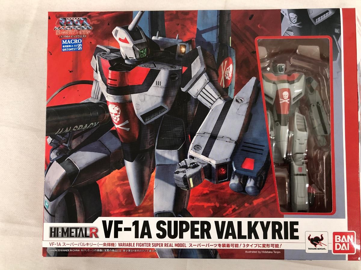 HI-METAL R 超時空要塞マクロス VF-1A スーパーバルキリー(一条輝機 