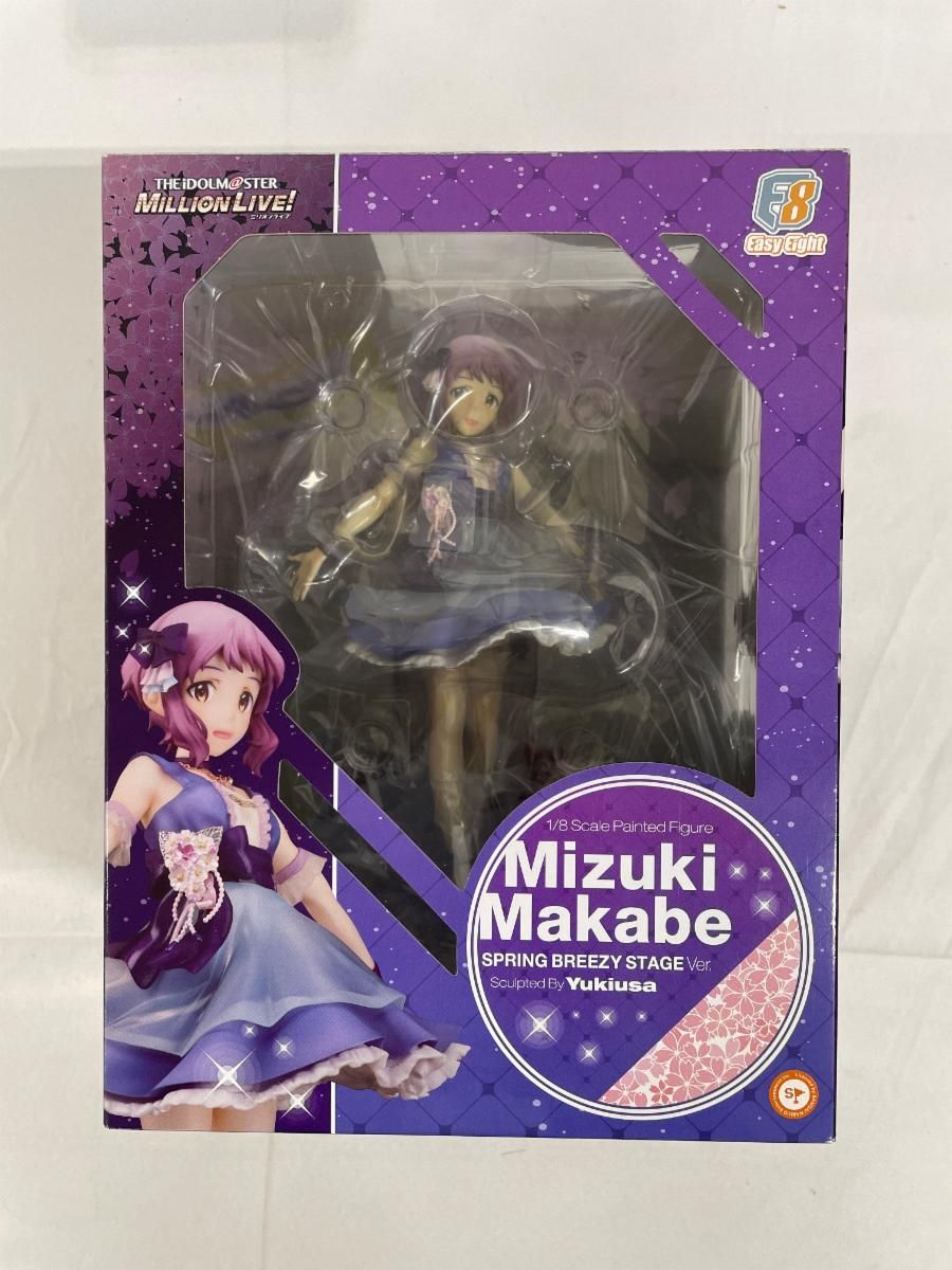 真壁瑞希 春風そよぐステージVer. 1/8スケール PVC&ABS製 塗装済み完成