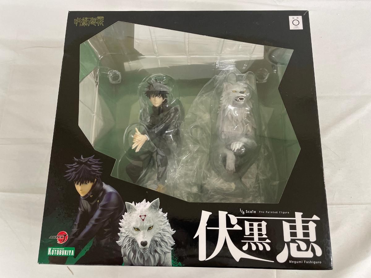 ARTFX J 후시구로 메구미 1/8 PVC 사전 도장 완성품 주술 카이센