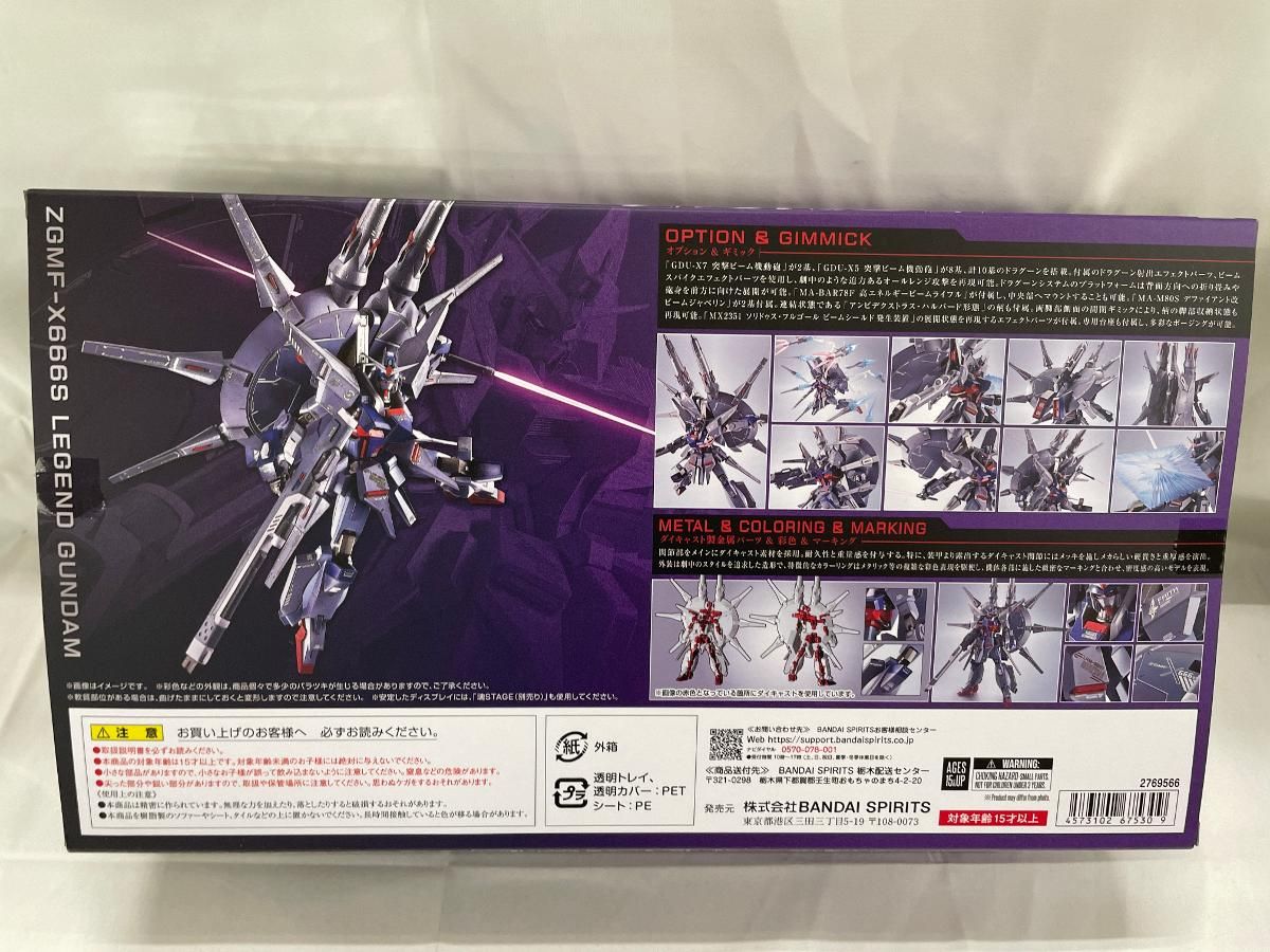 HOT，限定セール METAL ROBOT魂 ＜SIDE MS＞ レジェンドガンダム