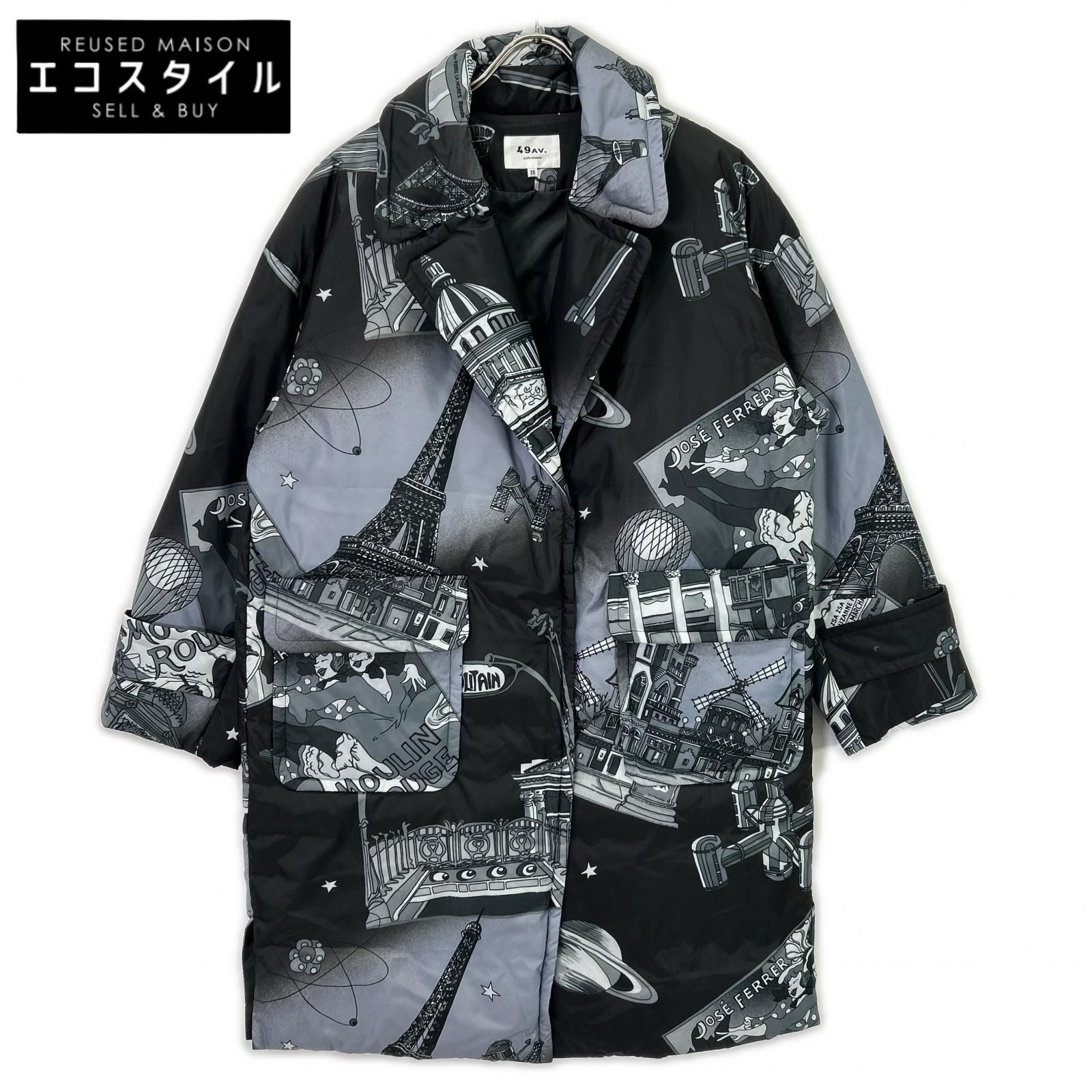 超美品 49AV. junko shimada ダウンコート ウール グレー 【公式通販】