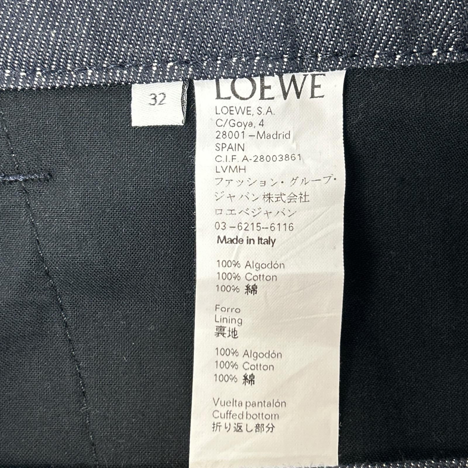 LOEWE ロエベ S2262110IB インディゴ フィッシャーマンデニム 32 - メルカリ LOEWE ロエベ S2262110IB インディゴ フィッシャーマンデニム 32 - メルカリ