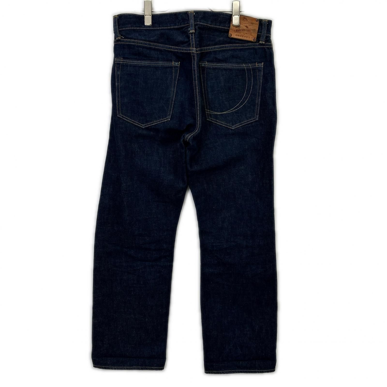 MOMOTARO JEANS モモタロウジーンズ g003-mz 銅丹ｸﾗｼｯｸｽﾄﾚｰﾄ ﾃﾞﾆﾑﾊﾟﾝﾂ 