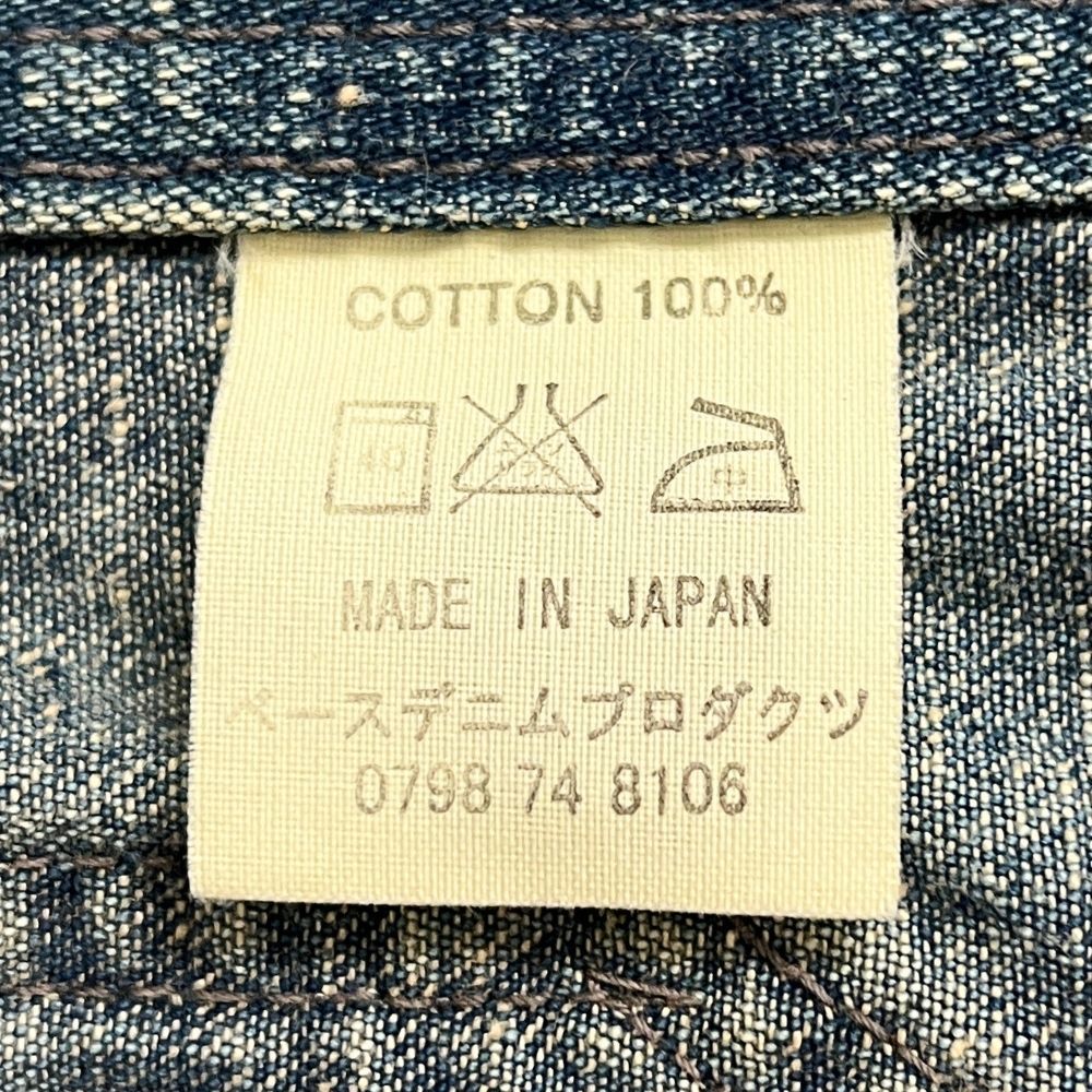 ORSLOW オアスロウ 加工 ショールカラー デニム カバーオール デニム
