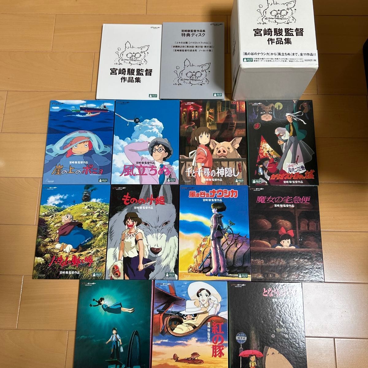 DVD／バラ売り／5本／宮崎駿監督作品／組み合わせ自由 - メルカリ