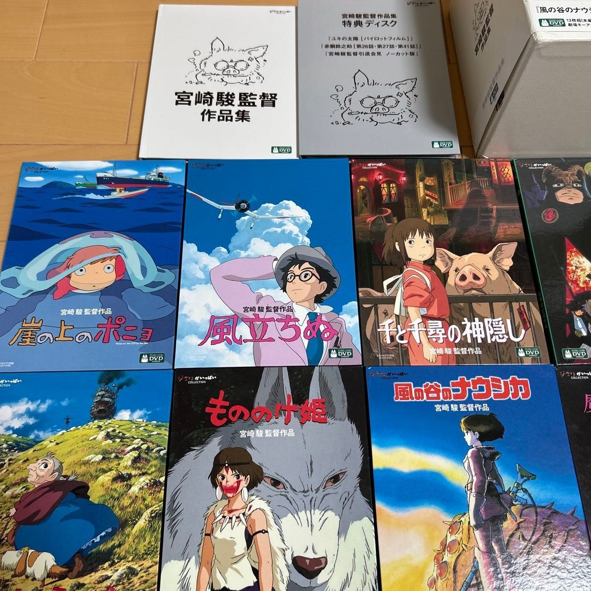 DVD／バラ売り／5本／宮崎駿監督作品／組み合わせ自由 - メルカリ