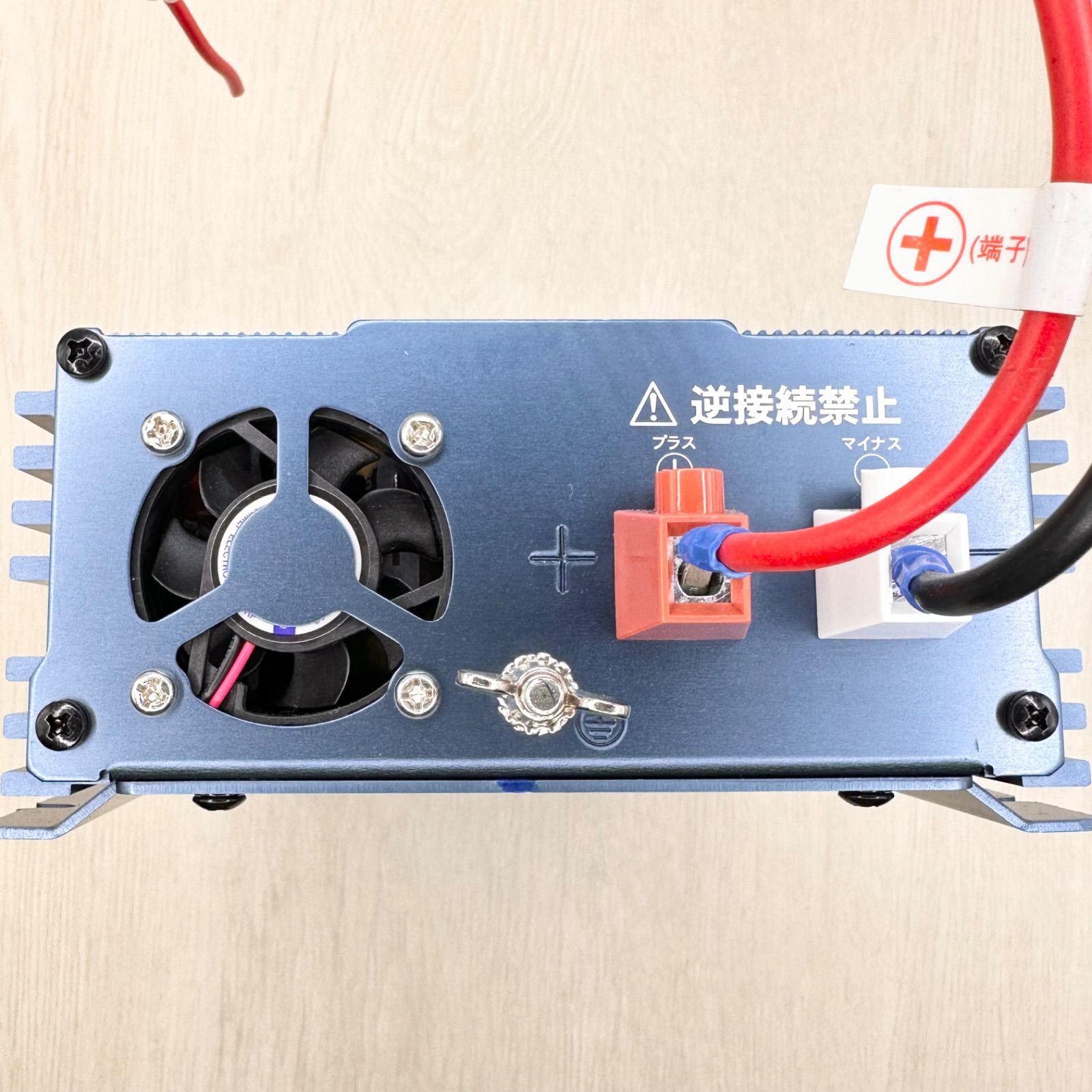 SXCD-300 meltec メルテック 大自工業 正弦波インバーター DC12V 