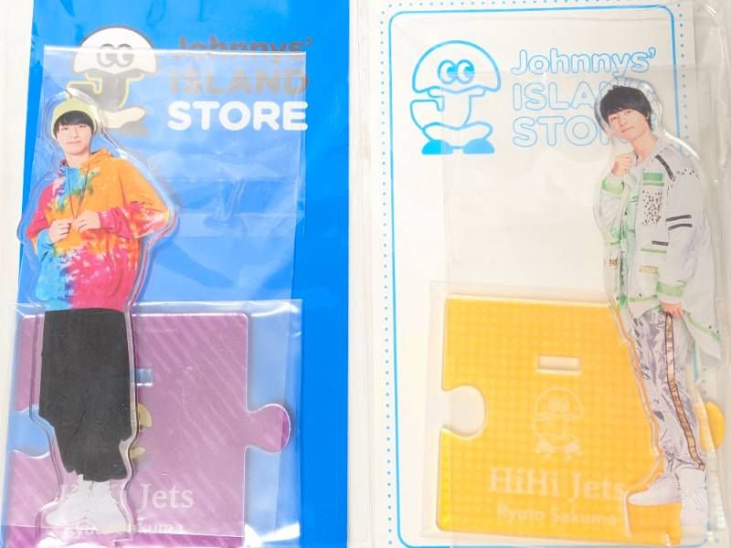 ACEes HiHi Jets 作間龍斗 アクリルスタンド 8点セット まとめ売り 第2