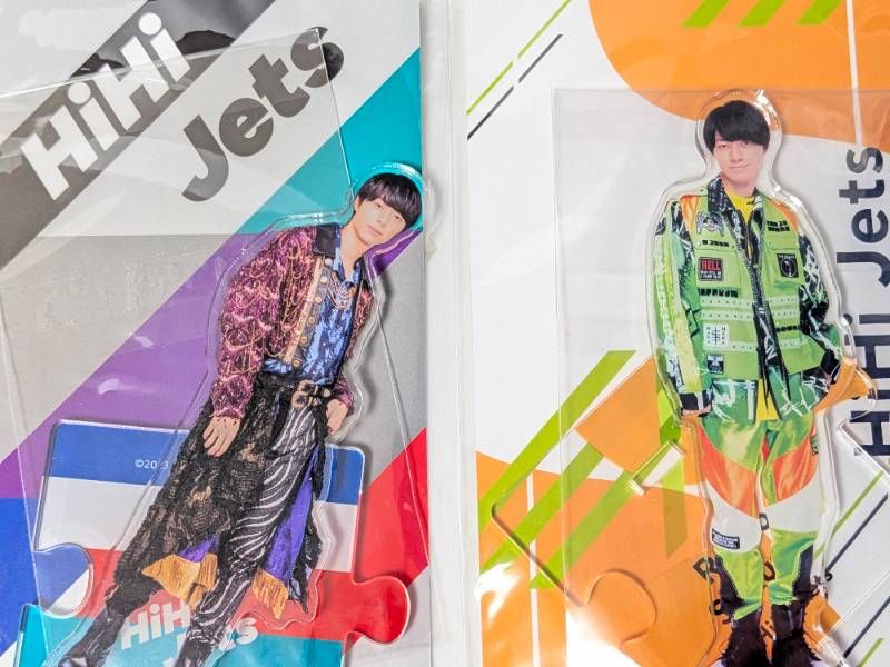 ACEes HiHi Jets 作間龍斗 アクリルスタンド 8点セット まとめ売り 第2