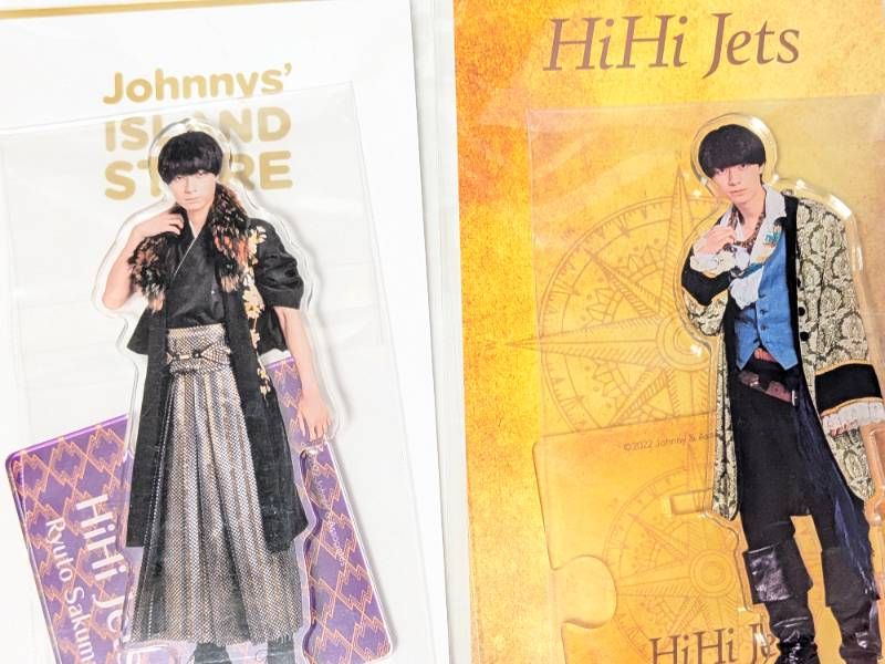 ACEes HiHi Jets 作間龍斗 アクリルスタンド 8点セット まとめ売り 第2