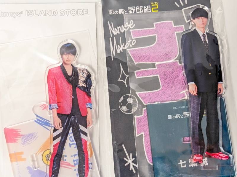HiHi Jets ACEes 作間龍斗 アクリルスタンド 第1弾～第8弾 HiHi Jets ACEes 作間龍斗 アクリルスタンド 第1弾～第8弾 Amazon.co