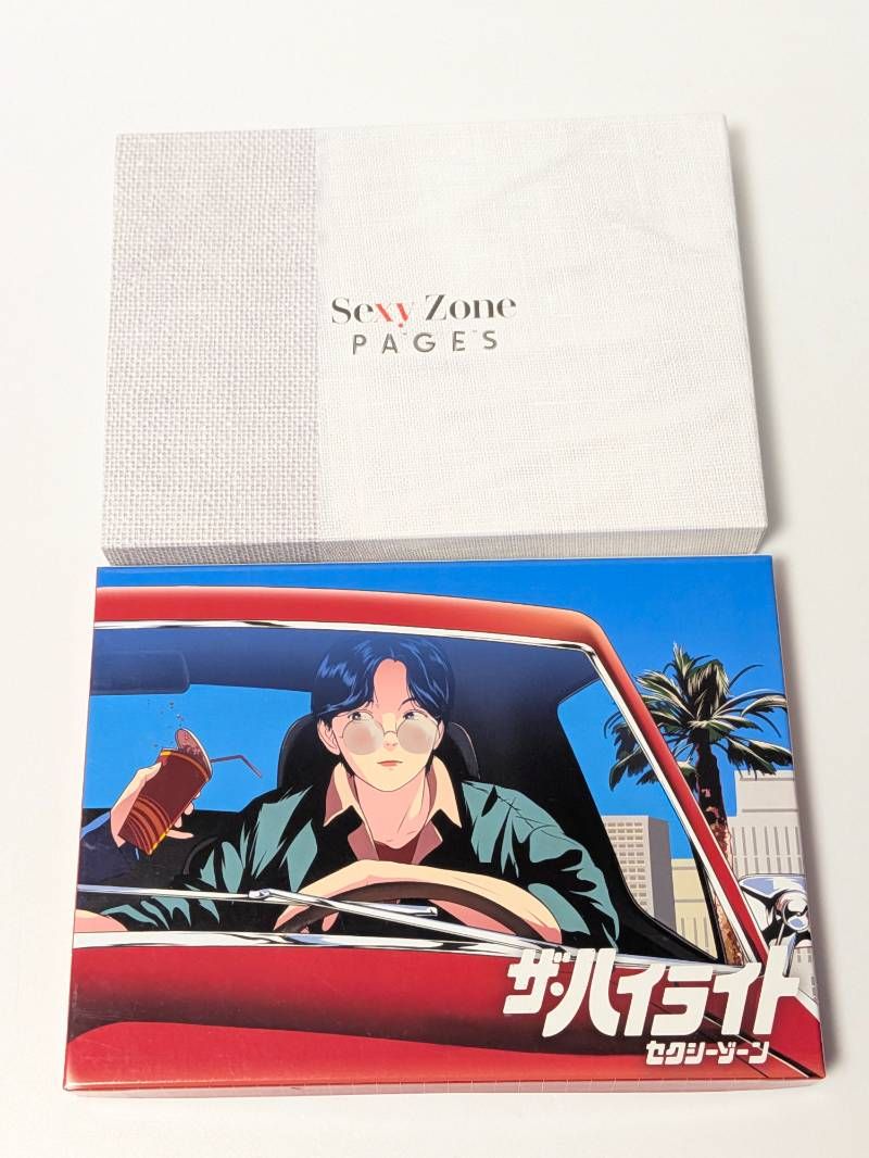 Sexy Zone (timelesz) アルバム、ライブDVD 13本セット まとめ売り