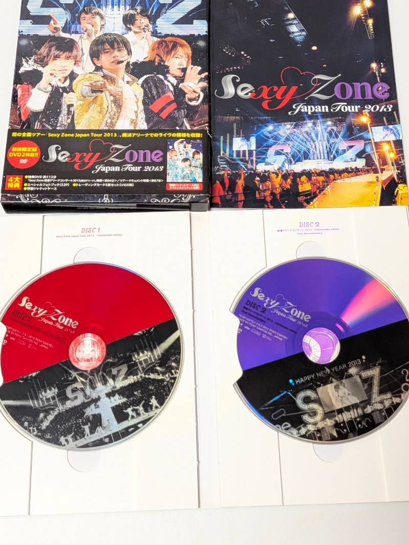 Sexy Zone (timelesz) アルバム、ライブDVD 13本セット まとめ売り