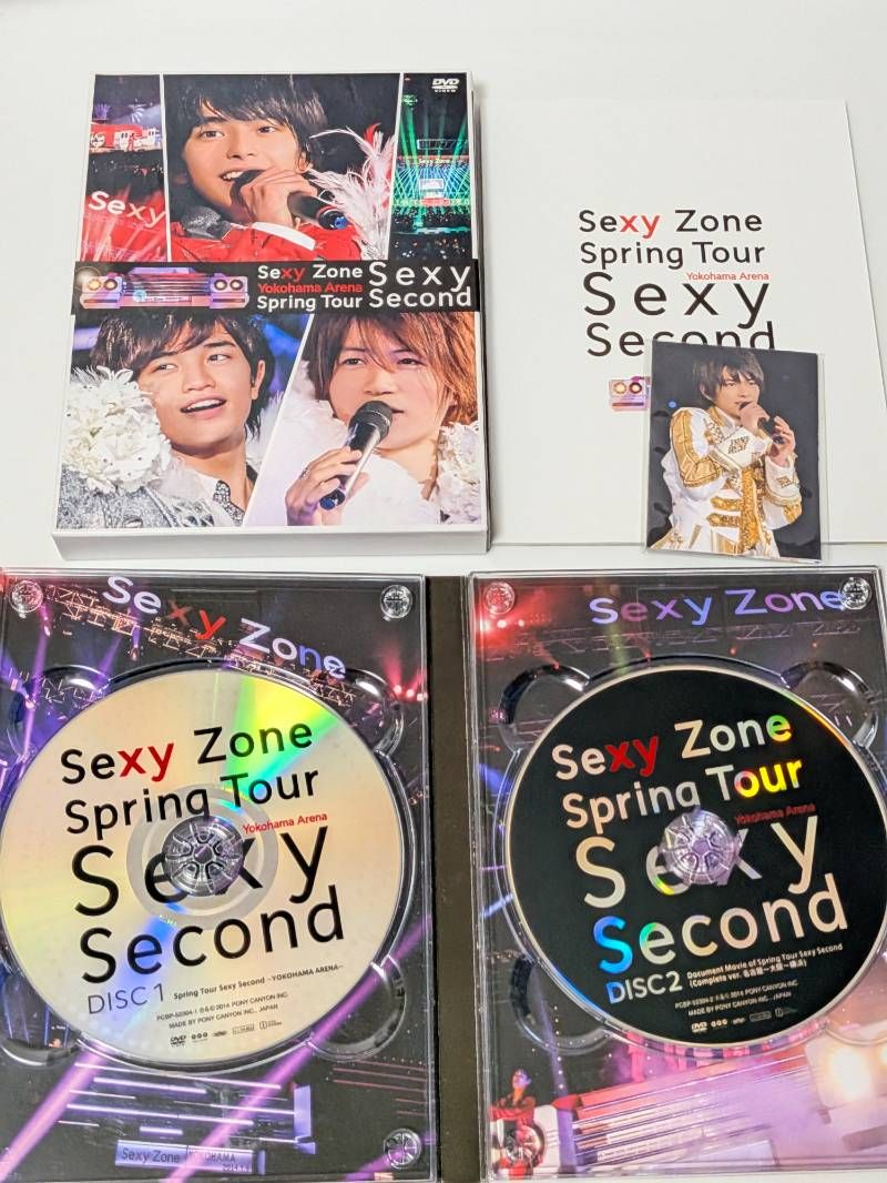Sexy Zone (timelesz) アルバム、ライブDVD 13本セット まとめ売り