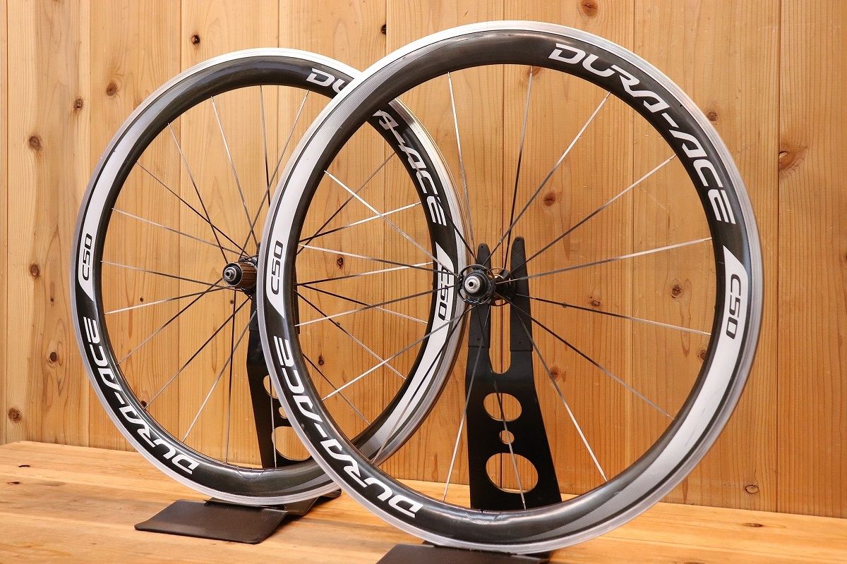 シマノ SHIMANO デュラエース DURA-ACE WH-9000 C50 CL アルミ 