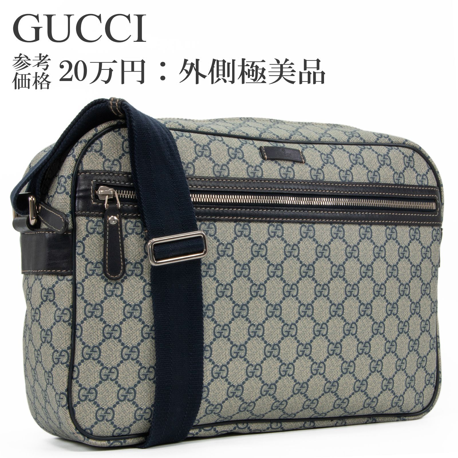GUCCI GGパターン ショルダーバッグ グレー