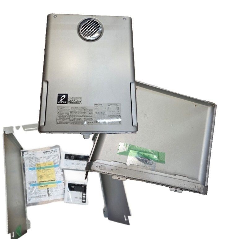 直接引取限定S02653 パーパス GX-HFL240AW ふろ給湯器 エコジョーズ LP 