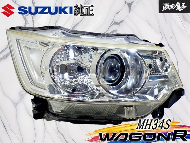 ストア出品！】スズキ 純正 MH34S ワゴンR スティングレー HID ヘッド