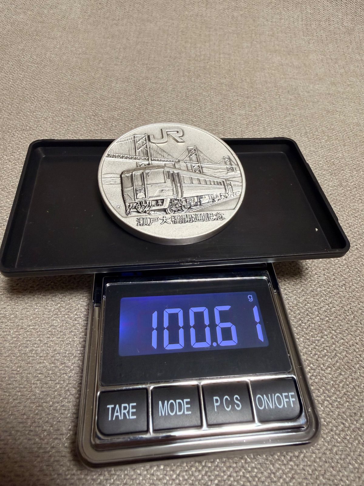 JR - 昭和63年4月10日 四国 貴重純銀製昭和63年4月10日 純銀製「瀬戸