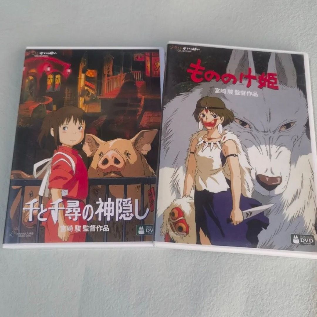DVD」千と千尋の神隠し もののけ姫 2点 - メルカリ