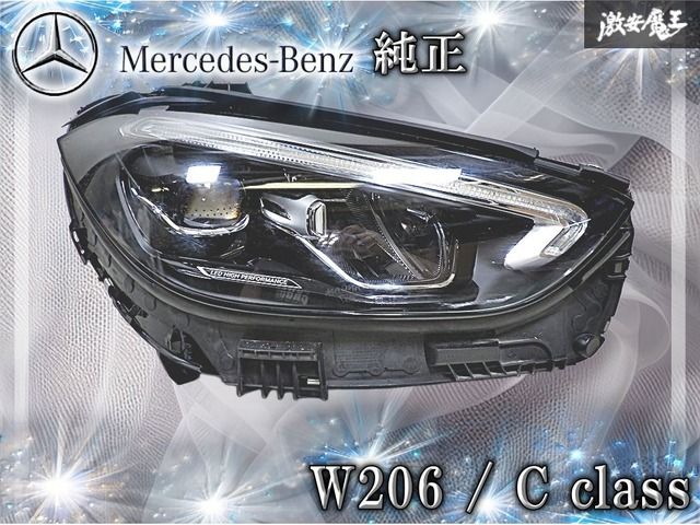 メルセデスベンツ CクラスA206 左ヘッドライト 純正 純正 LED