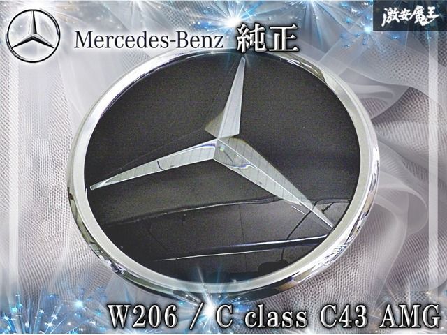メルセデスベンツ 純正 W206 Cクラス C43 AMG フロント ディストロニック エンブレム レーダー センサー A0008881800 激安魔王