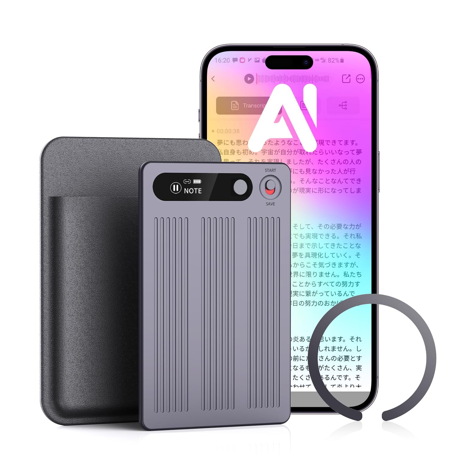 ☆新品☆AI ボイスレコーダー ワンタッチ録音 自動文字起こし LED残量 