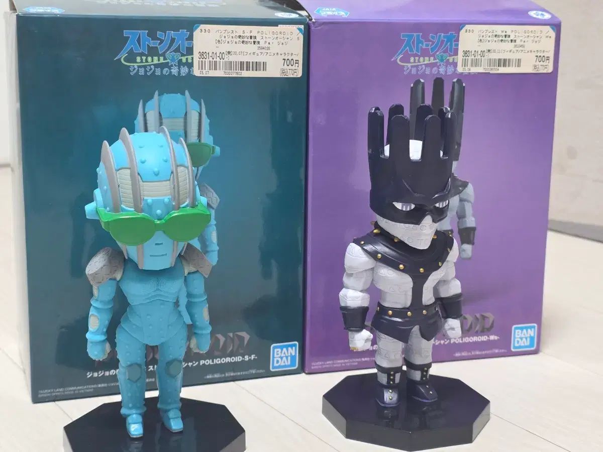 ジョジョ6部 ストーンオーシャン 空条 徐倫 ぷちぬい フィギュア 