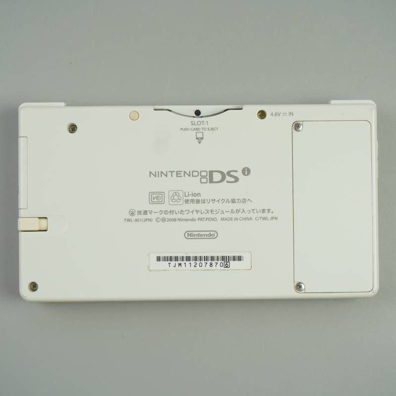 m620】Nintendo DSi 本体 ホワイト うごくメモ帳 動作確認済み m620】Nintendo DSi 本体 ホワイト うごくメモ帳 動作確認済み