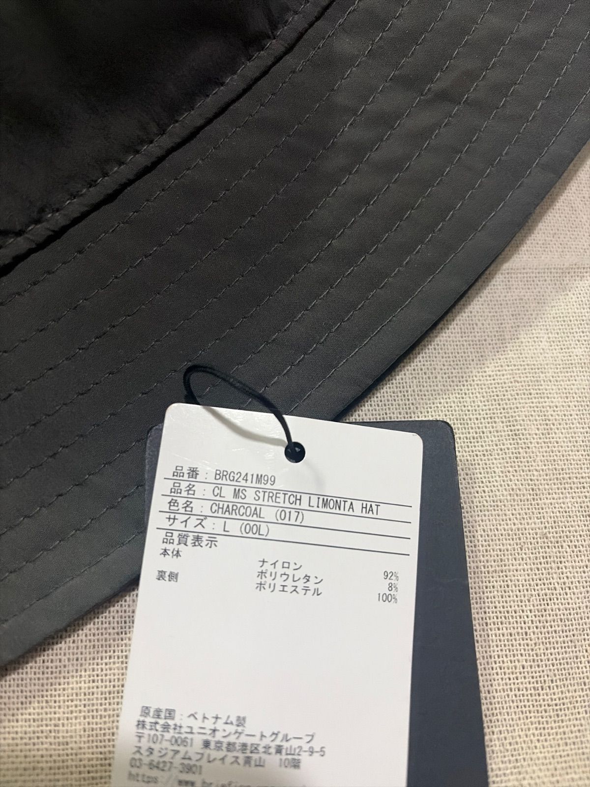 新品タグ付 ブリーフィング STRETCH LIMONTA HAT メンズ L - メルカリ