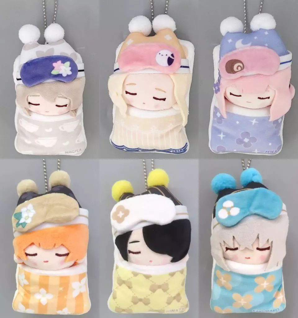 中古】ぬいぐるみ おやすみぬいぐるみ ティーパーティー＆シスター