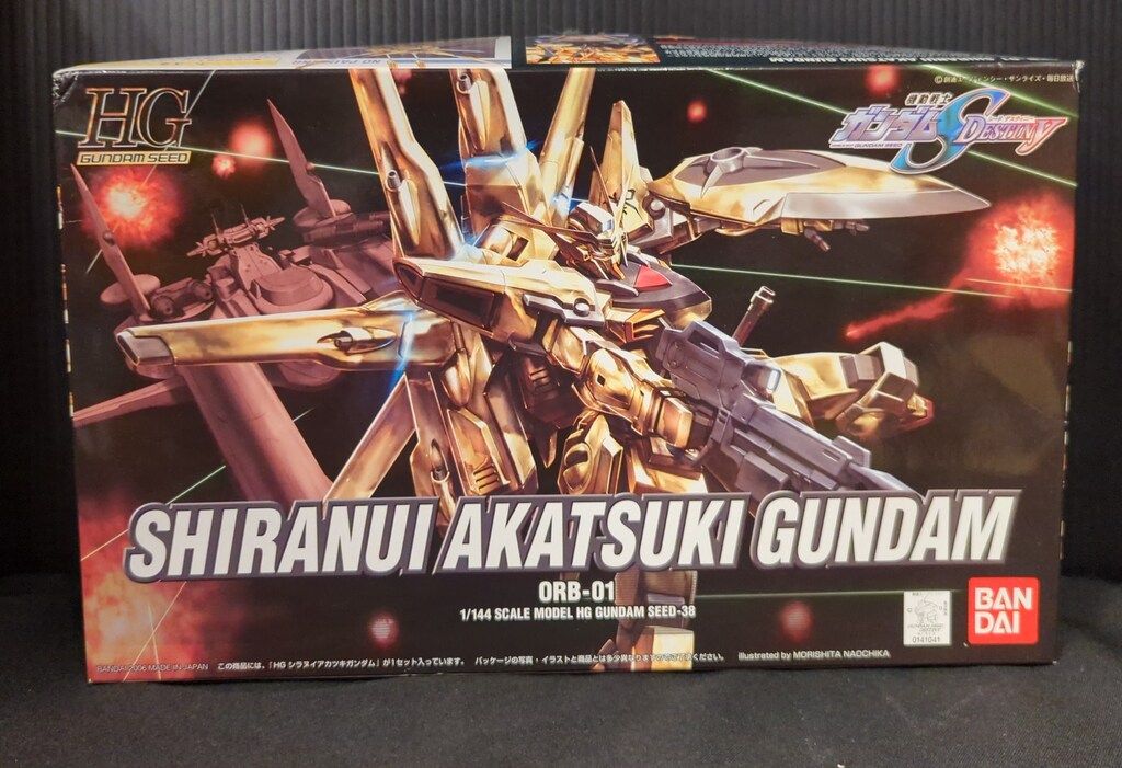 ガンプラ バンダイ HG GUNDAM SEED 1⁄144 機動戦士ガンダムSEED
