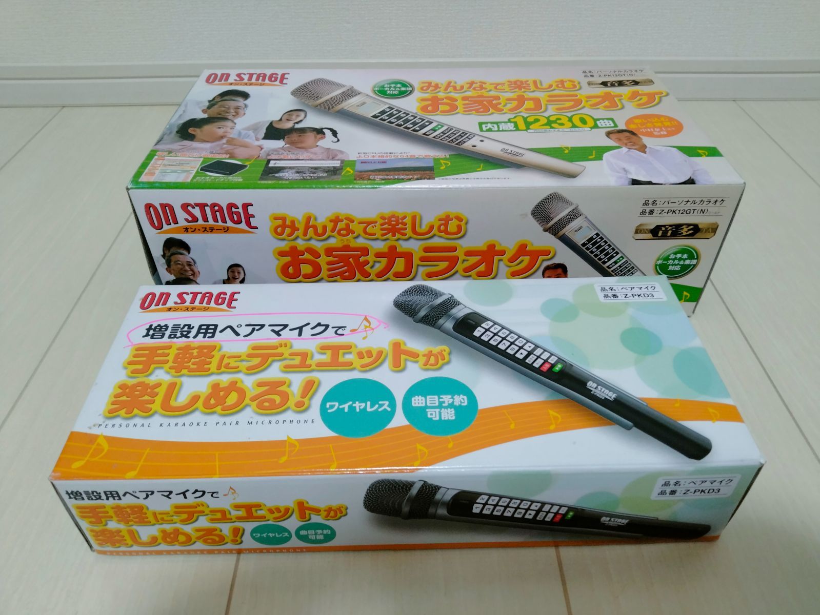 美品】ON STAGE オンステージ Z-PK12GT(N) パーソナルカラオケ お家