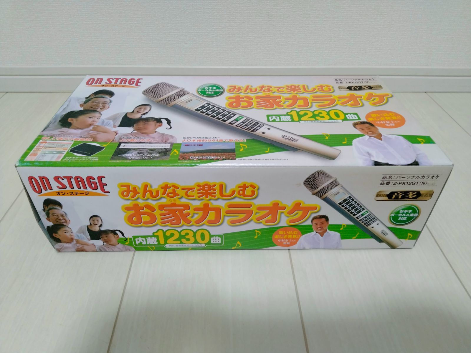 美品】ON STAGE オンステージ Z-PK12GT(N) パーソナルカラオケ お家