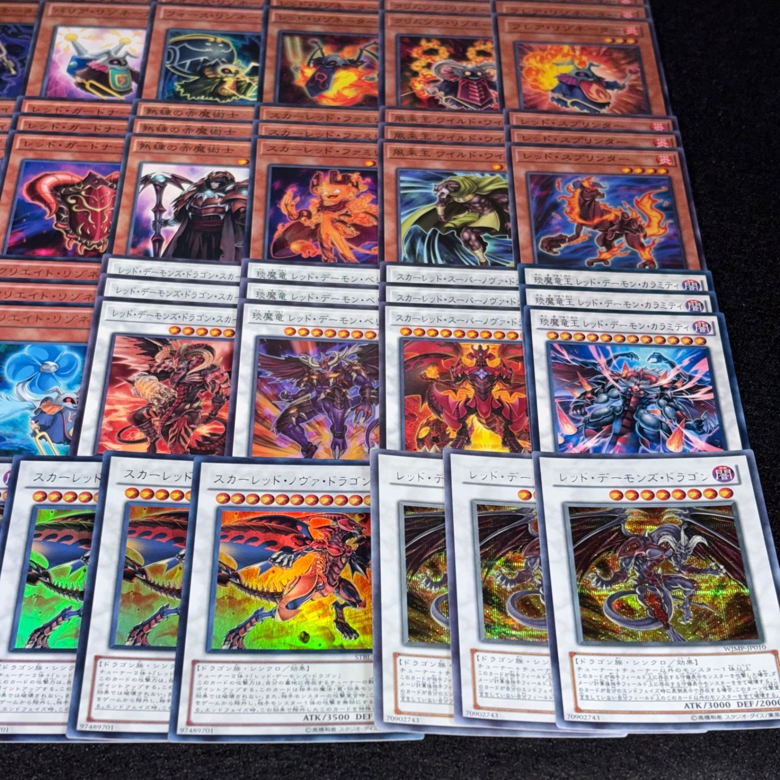 遊戯王　レッドデーモンズデッキパーツ　ウルトラ　シークレット 遊戯王】PNo.389 レッドデーモン デッキパーツ シークレット ウルトラ