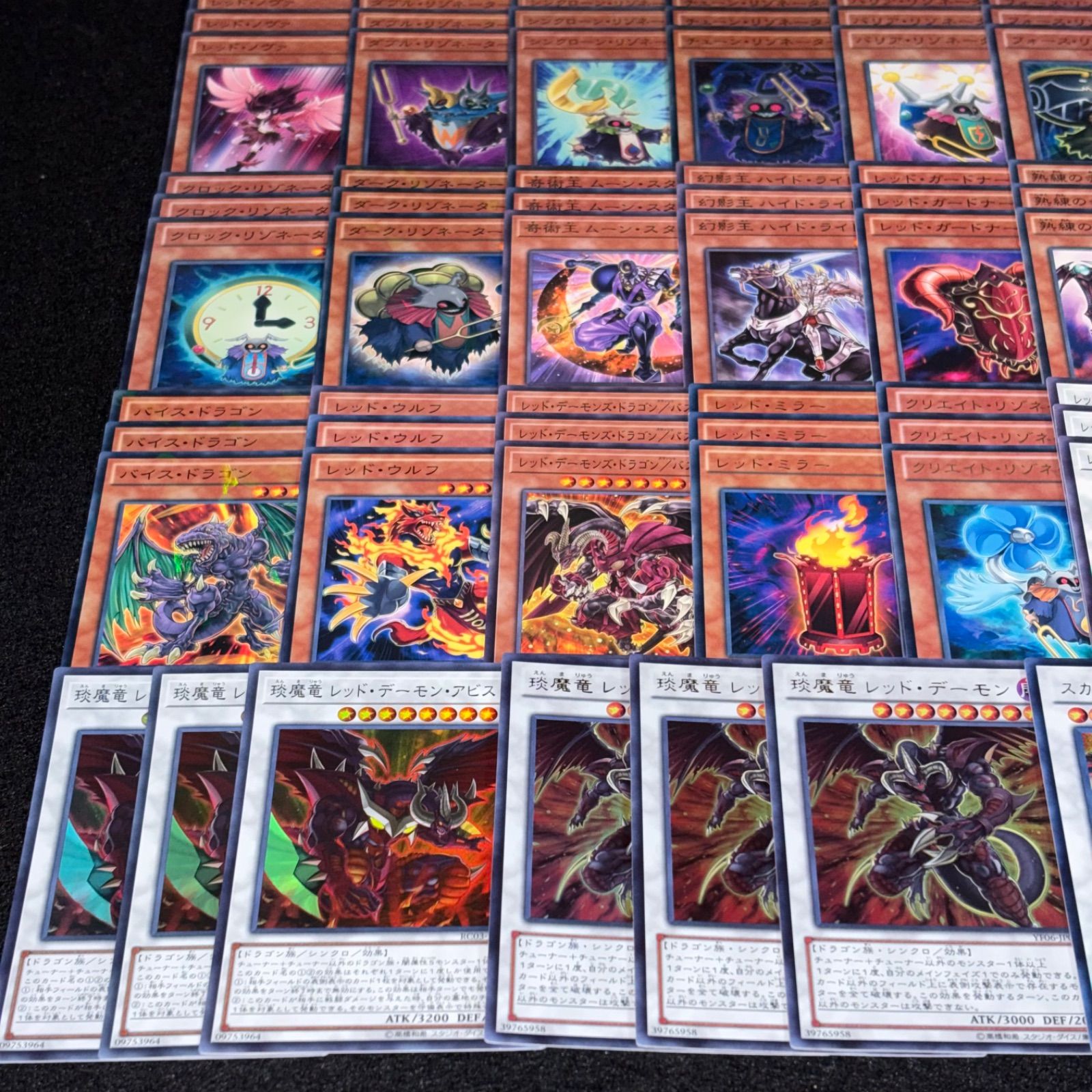 遊戯王　レッドデーモンズデッキパーツ　ウルトラ　シークレット 遊戯王】PNo.389 レッドデーモン デッキパーツ シークレット ウルトラ