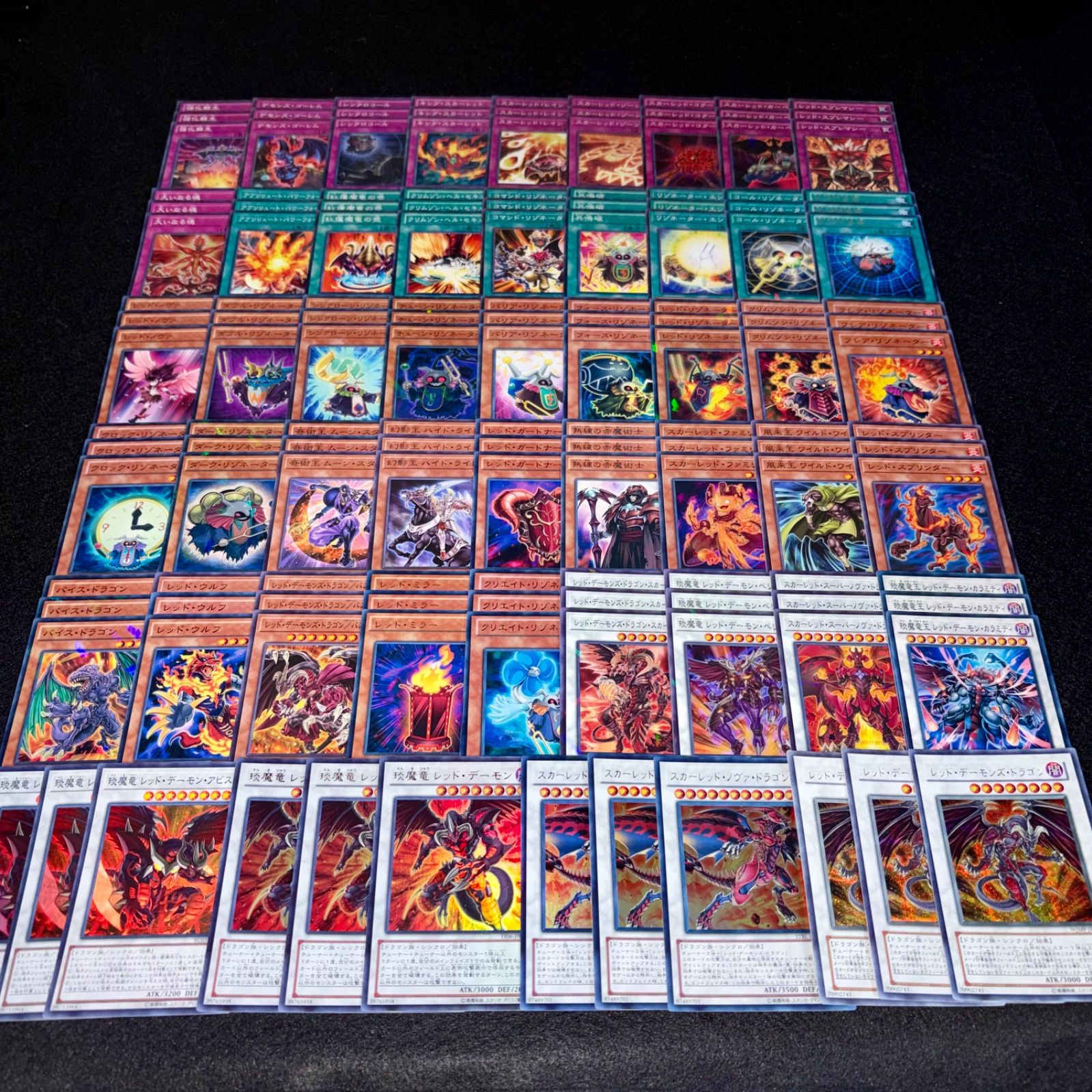 遊戯王　レッドデーモンズデッキパーツ　ウルトラ　シークレット 遊戯王】PNo.389 レッドデーモン デッキパーツ シークレット ウルトラ