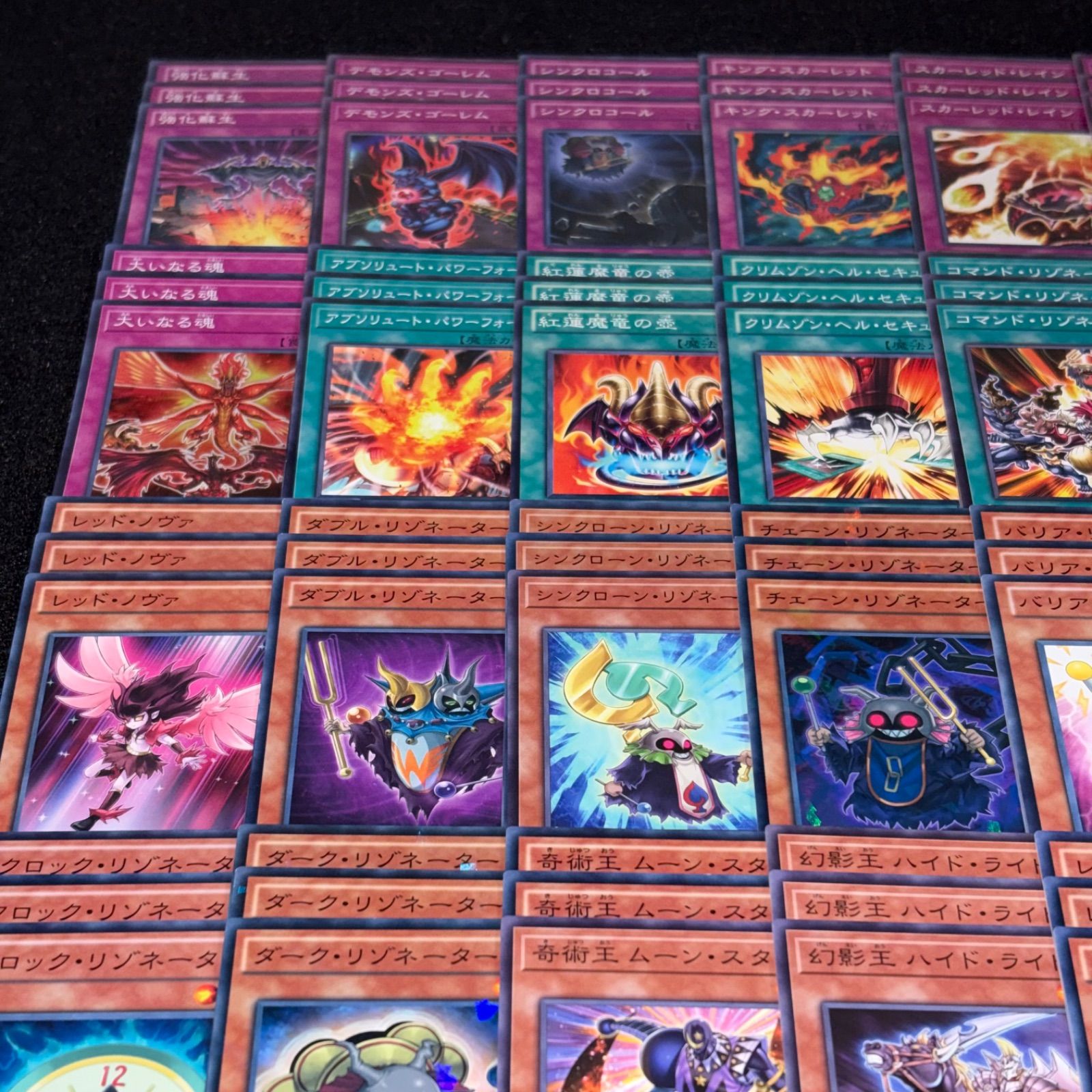 遊戯王】PNo.389 レッドデーモン デッキパーツ シークレット ウルトラ