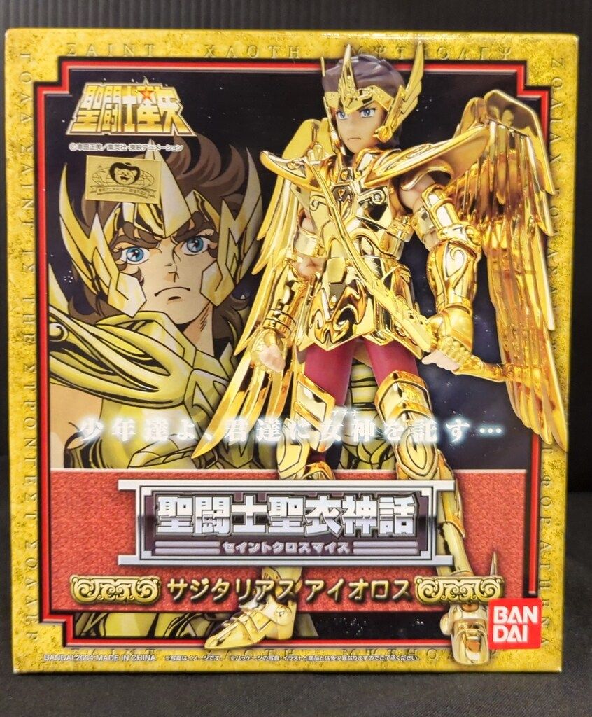 BANDAI 聖闘士聖衣神話 車田正美 サジタリアスアイオロス Amazon.co.jp