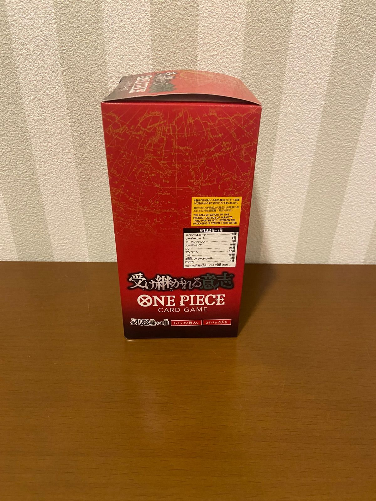 新品未開封・テープ付き 】ONE PIECE 受け継がれる意志 - メルカリ