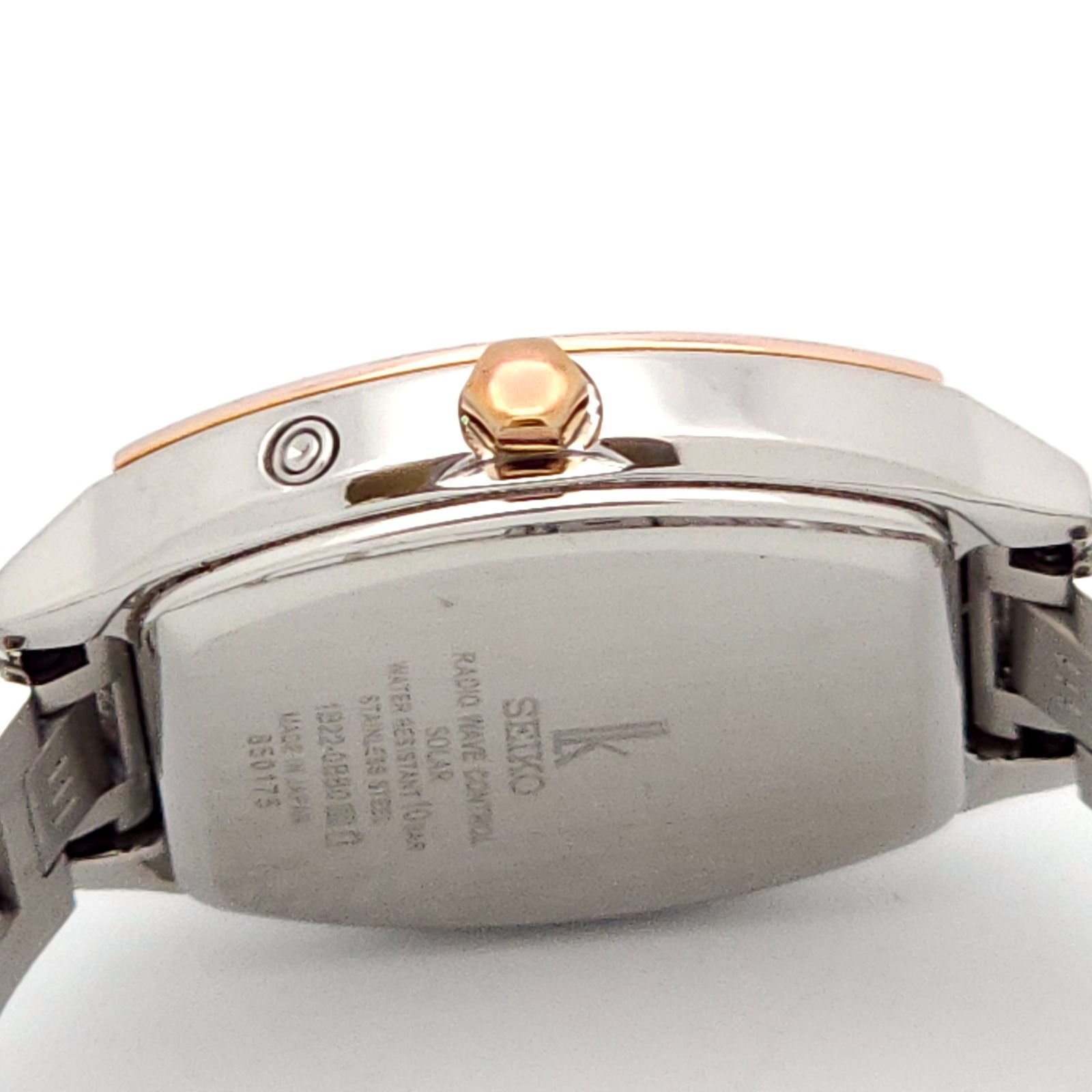 SEIKO セイコー ルキア 1B22-0BB0 ソーラー電波 動作品 - メルカリ