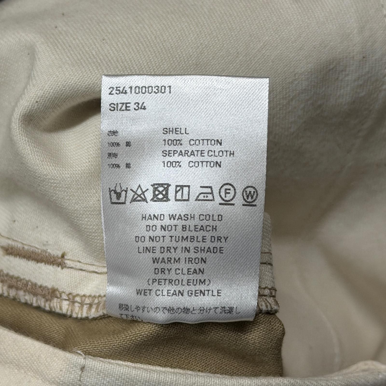 参考上代75900円 未使用 SUGARHILL 25SS ZIP CARGO TROUSERS ジップ