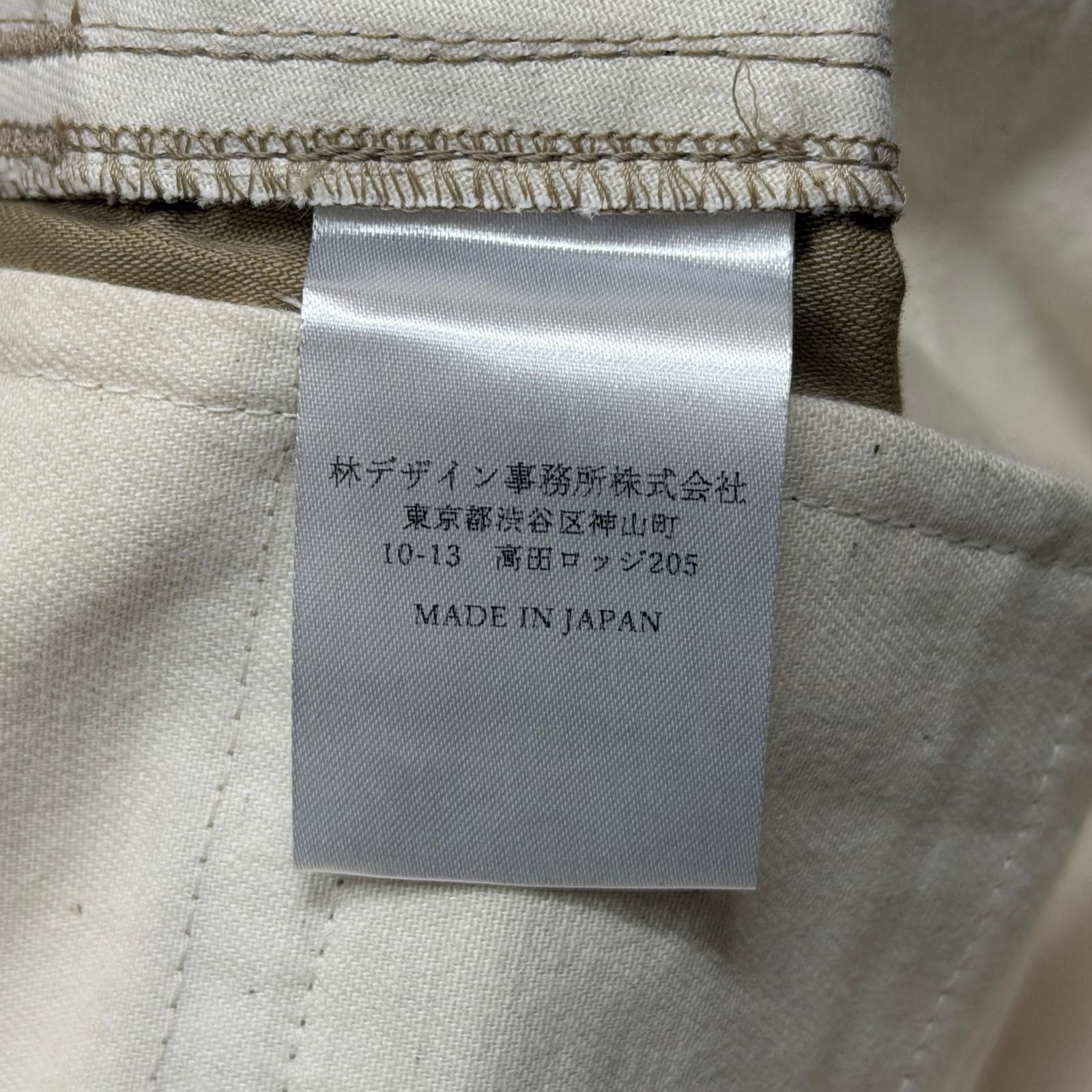 参考上代75900円 未使用 SUGARHILL 25SS ZIP CARGO TROUSERS ジップ