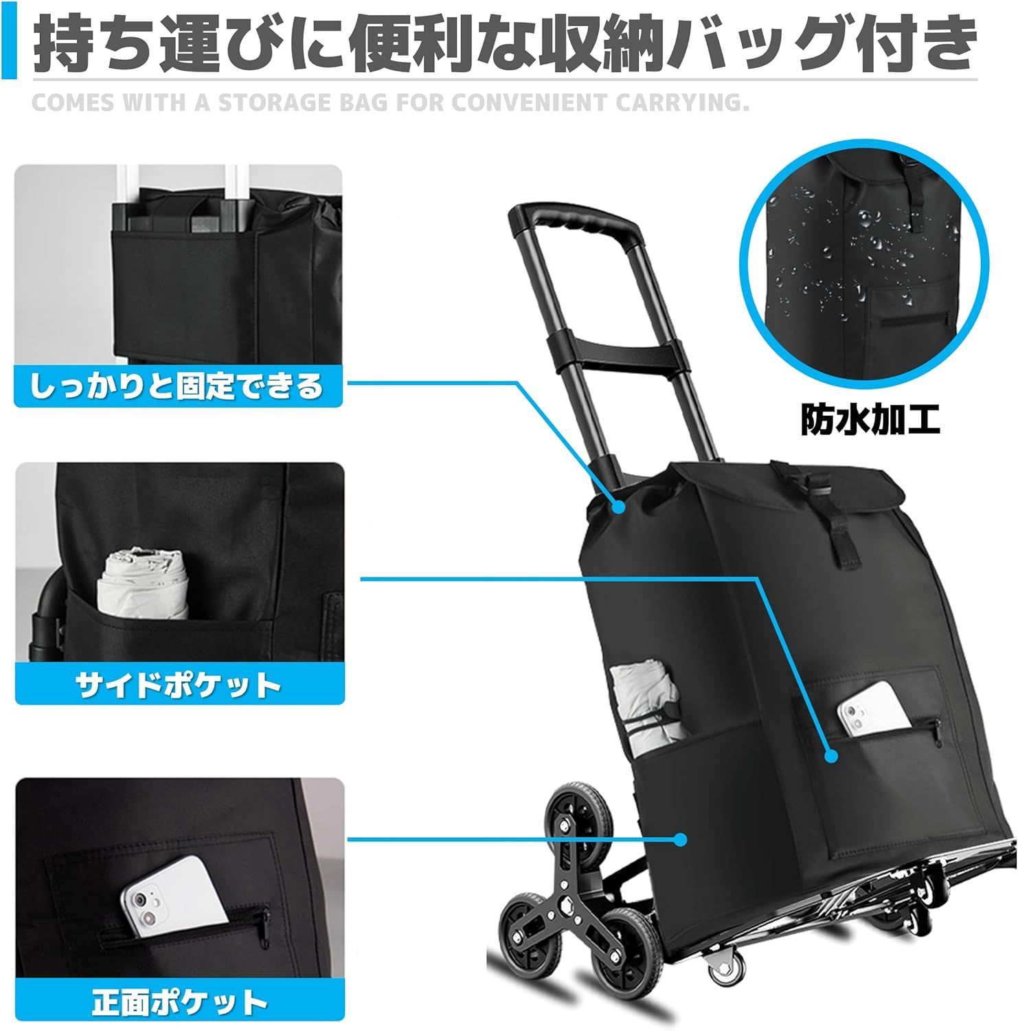 ☆ラスト1点☆【未使用品】キャリーカート耐荷重75kg 階段 回転3輪式 