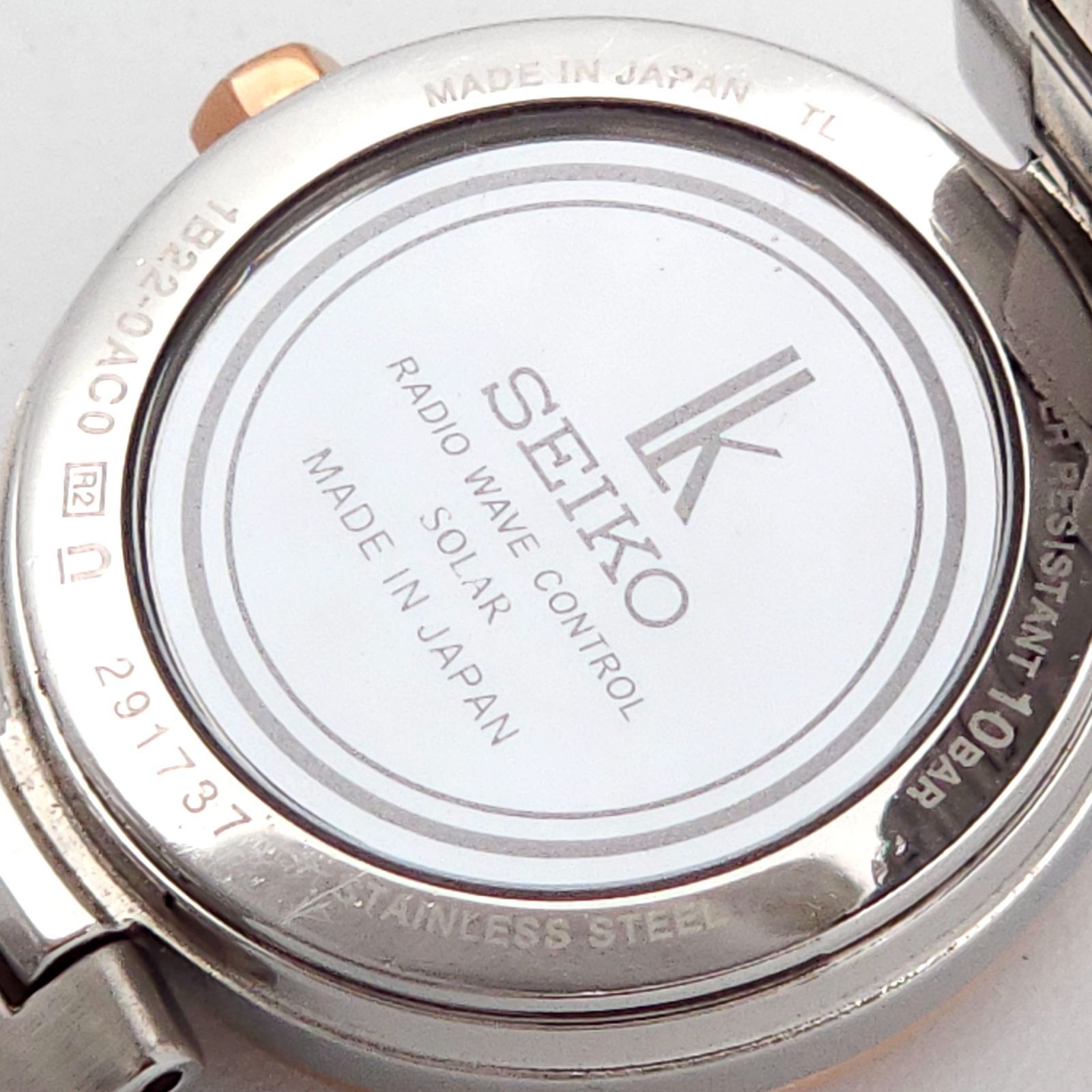 SEIKO セイコー ルキア 1B22-0AC0 ソーラー電波 動作品 - メルカリ