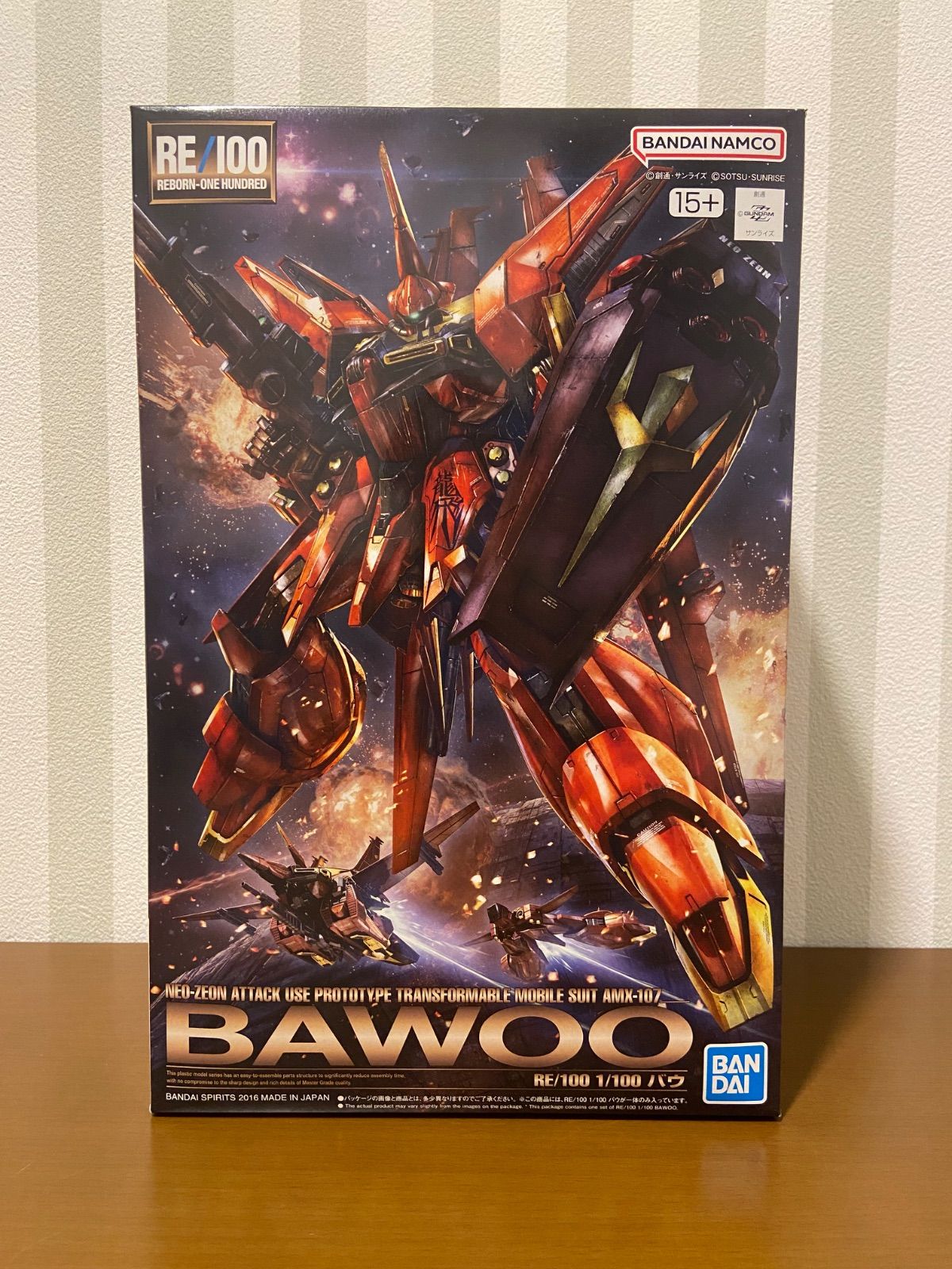 新品未開封】RE/100 1/100 AMX-107 バウ 【公式通販】