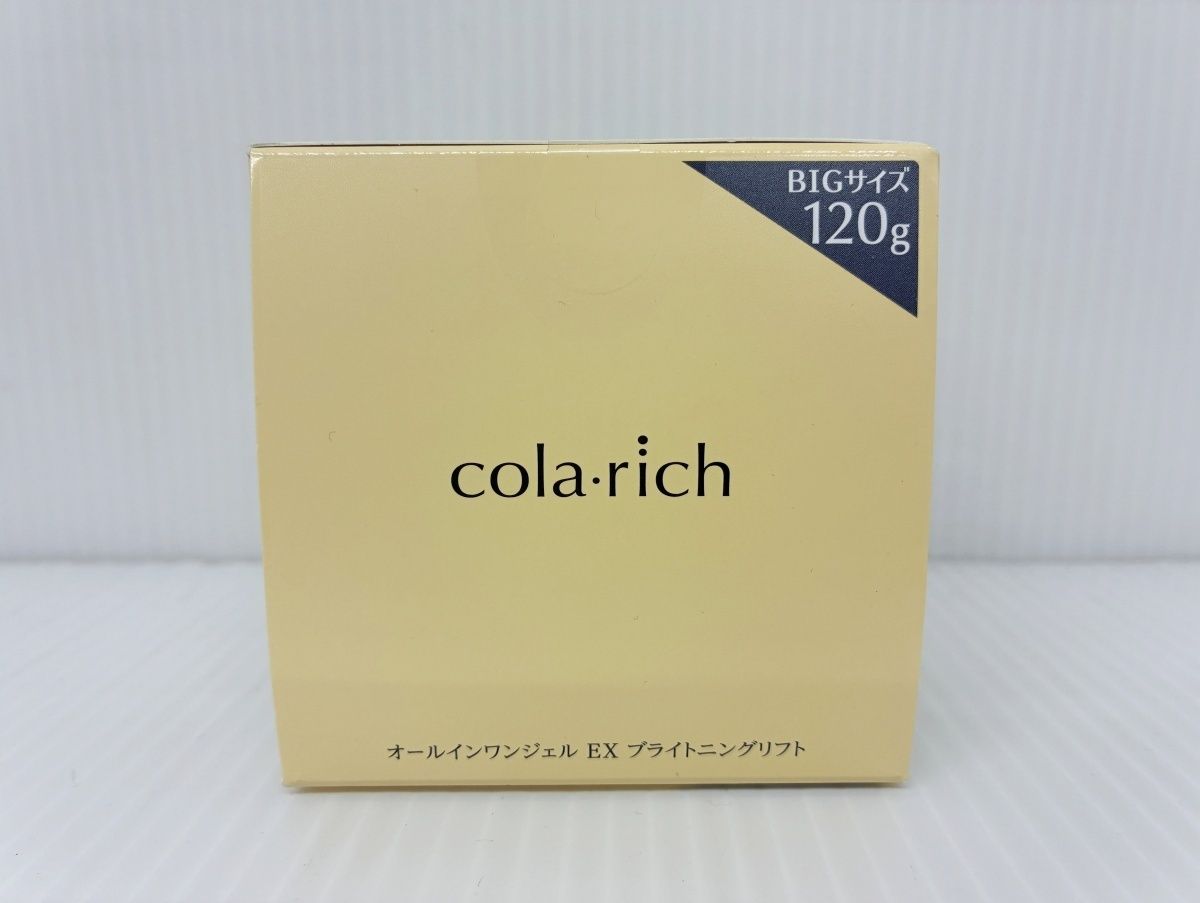 未開封 cola・rich コラリッチ EX ブライトニングリフト 